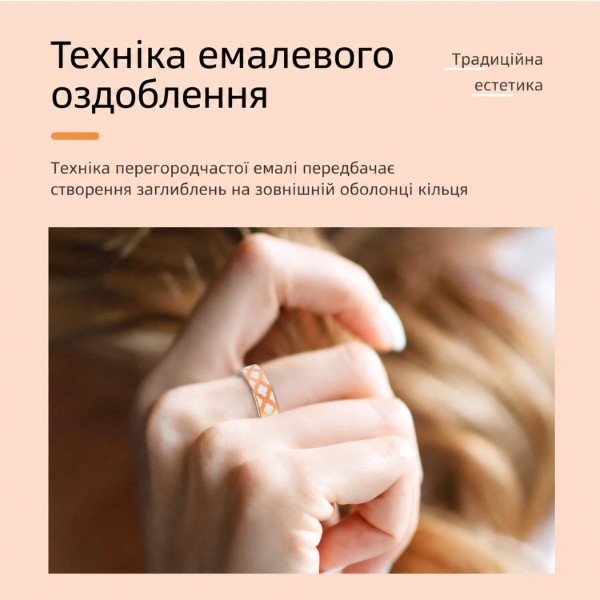 Фото - Смарт - кільце INSPIRE HSR10 gold Розмір 9 (HSR10-9)